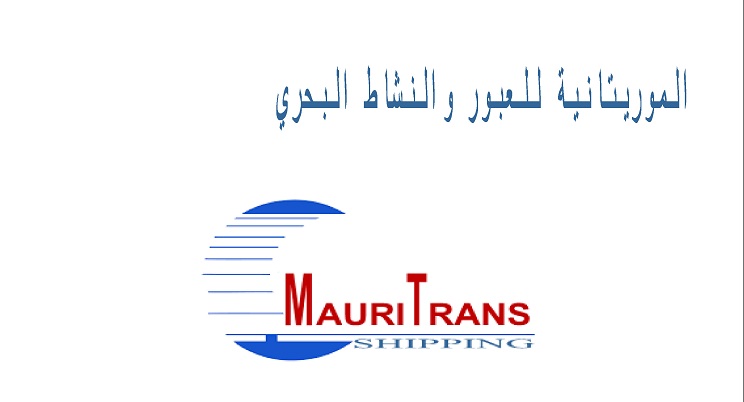 Mauritransshipping launches its website